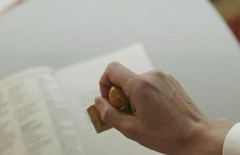 2021年企业招投标加分资质，，企业不容错过！！
